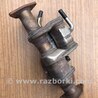 Выпускная трасса средняя часть для Honda Accord CR CT (06.2013 - 01.2020) Киев 184005K1A01 