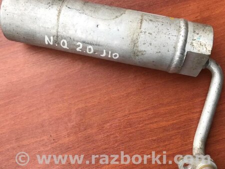 Осушитель кондиционера для Nissan Qashqai (07-14) Киев 92131JD20A