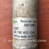Осушитель кондиционера для Nissan Qashqai (07-14) Киев 92131JD20A