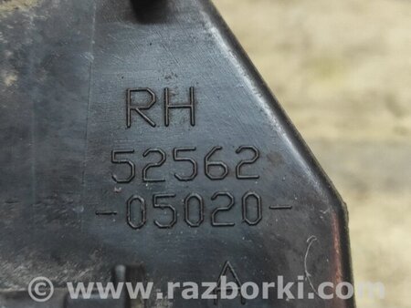 Кронштейн заднего бампера правый для Toyota Avensis T250 (02.2003-10.2009) Киев 5256205020
