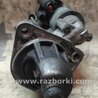 Стартер для Ford Fiesta Mk5 (2002-2012) Киев 1732742