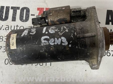 Стартер для Audi (Ауди) A3 8L (09.1996-07.2003) Львов 068911023C