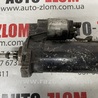 Стартер для Audi (Ауди) A3 8L (09.1996-07.2003) Львов 068911023