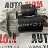 Стартер для Audi (Ауди) A4 B5 - 8D2, 8D5 (11.1994-10.2000) Львов 053911023B