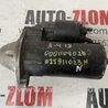 Стартер для Audi (Ауди) A4 B5 - 8D2, 8D5 (11.1994-10.2000) Львов 035911023N