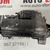 Стартер для Audi (Ауди) A4 B6 - 8E5, 8EC (11.2000-11.2004) Львов 068911024E