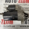 Стартер для Audi (Ауди) A6 C6 (02.2004-12.2010) Львов 06E911023