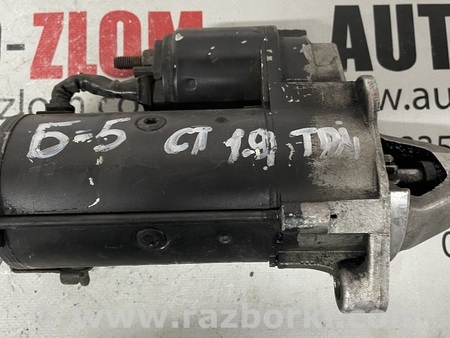 Стартер для Volkswagen Passat B5 (08.1996-02.2005) Львов 068911024E