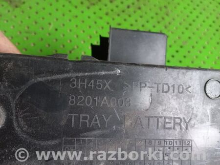 Площадка под аккумулятор для Mitsubishi Lancer X 10 (08-17) Киев 8201A003