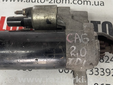 Стартер для Audi (Ауди) A4 B8 - 8K2, 8K5 (08.2007-11.2015) Львов 0001115082 