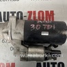 Стартер для Audi (Ауди) A6 C6 (02.2004-12.2010) Львов 0001109258 