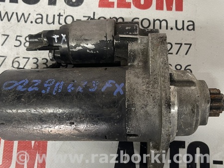 Стартер для Skoda Octavia A5 Львов 02Z911023FX 