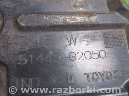 Защита двигателя правая для Toyota Auris E180 (08.2012-03.2018) Киев 5144302050