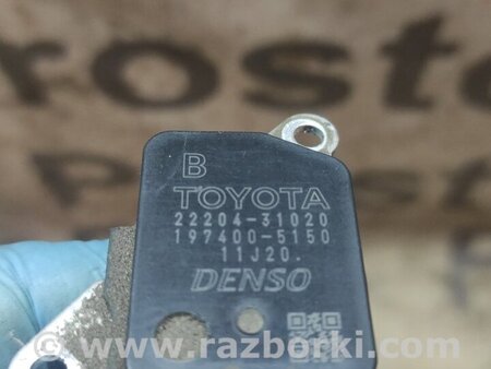 Датчик расхода воздуха для Toyota Camry 40 XV40 (01.2006-07.2011) Киев 2220431020