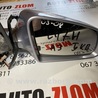 Зеркало правое для Audi (Ауди) A3 8P1, 8PA, 8P7 (03.2003-12.2013) Львов