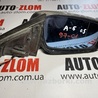 Зеркало правое для Audi (Ауди) A6 C5 (02.1997-02.2005) Львов
