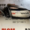 Зеркало правое для Audi (Ауди) A6 C6 (02.2004-12.2010) Львов