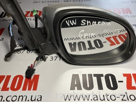 Зеркало правое для Volkswagen Sharan Львов
