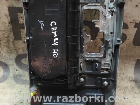 Центральная консоль для Toyota Camry 40 XV40 (01.2006-07.2011) Киев 5880506070B2