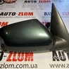 Зеркало правое для Skoda Octavia A5 Львов