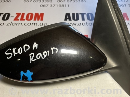 Зеркало правое для Skoda Rapid Львов