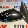 Зеркало правое для Skoda Rapid Львов
