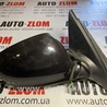 Зеркало правое для Volkswagen Golf V Mk5 (10.2003-05.2009) Львов 6pin