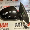 Зеркало правое для Volkswagen Passat B6 (03.2005-12.2010) Львов 6pin