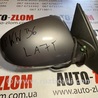 Зеркало правое для Volkswagen Passat B6 (03.2005-12.2010) Львов 9pin