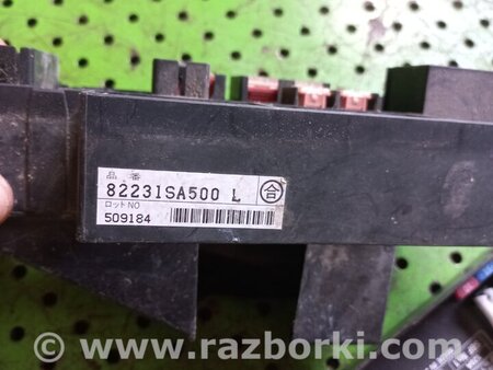 Блок предохранителей для Subaru Forester SG Киев 82231SA500