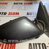 Зеркало правое для Volkswagen Passat B7 (09.2010-06.2015) Львов 15+2pin