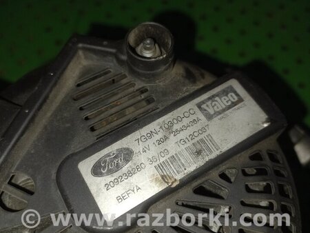 Генератор для Ford Fiesta Mk5 (2002-2012) Киев 1685794