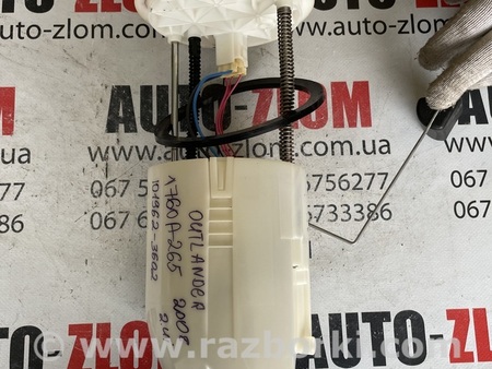 Топливный насос для Mitsubishi Outlander XL Львов 1760A265, 101962-3602