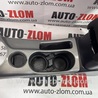 Подлокотник для Mitsubishi Outlander XL Львов 8011A083, 3H45X