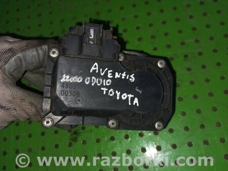 Дросельная заслонка для Toyota Avensis T250 (02.2003-10.2009) Киев 220300D010