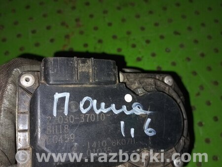 Дросельная заслонка для Toyota Corolla E150 (11.2006-08.2013) Киев 2203037010