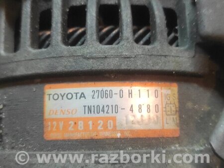 Генератор для Toyota Camry 40 XV40 (01.2006-07.2011) Киев 270600H110