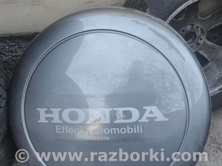 Колпак запасного колеса (Кожух запаски) для Honda CR-V (02-06) Киев 75590S9AXJ11020