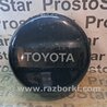 Колпак запасного колеса (Кожух запаски) для Toyota RAV-4 (00-05) Киев 6477142100B0