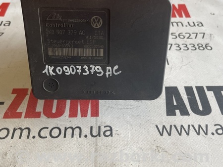 Блок ABS для Skoda Octavia A5 Львов 1K0907379AC, 1K0614518