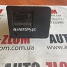 Блок ABS для Skoda Octavia A5 Львов 1K0907379AC, 1K0614518
