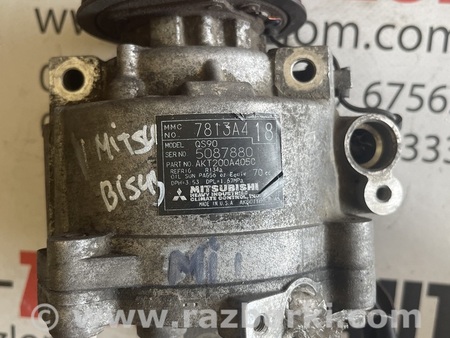 Компресор кондиціонера для Mitsubishi Outlander GF (2012-) Львов 7813A418 
