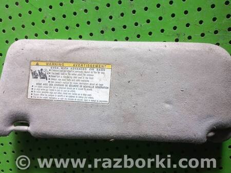 Козырек солнцезащитный правый для Toyota Camry 40 XV40 (01.2006-07.2011) Киев 7431006230B2