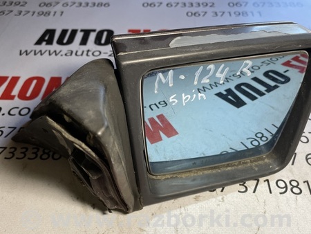 Дзеркало праве для Mercedes-Benz W124 Львов