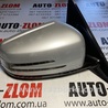 Дзеркало праве для Mercedes-Benz E-CLASS W212 (09-16) Львов