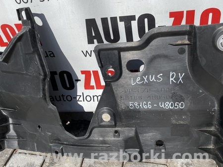 Защита днища для Lexus RX Львов 58166-48050