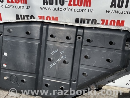 Защита днища для Lexus RX Львов 77641-48100