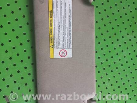 Солнцезащитный козырёк для Honda CR-V (07-11) Киев 83230SWAE92ZB