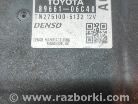 Блок управления двигателем для Toyota Camry 40 XV40 (01.2006-07.2011) Киев 8966106C40
