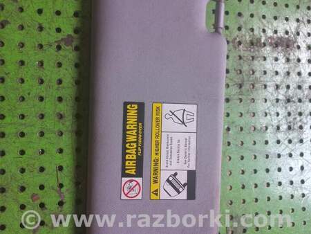 Солнцезащитный козырёк для Honda CR-V (07-11) Киев 83280SWAX82ZA